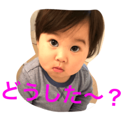 [LINEスタンプ] いつも陽気なこっちゃんぽ.2