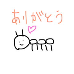 [LINEスタンプ] ちょっと使えそうなスタンプ