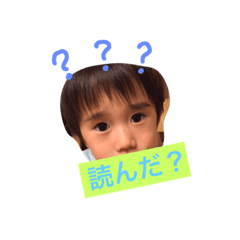 [LINEスタンプ] かいちゃん②