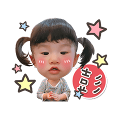 [LINEスタンプ] PENG's Diary 2