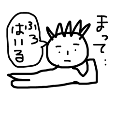 [LINEスタンプ] very very my life