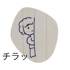 [LINEスタンプ] おばちゃん^ ^