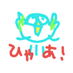 [LINEスタンプ] らくがきどり