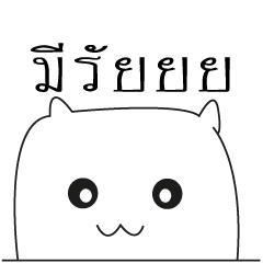 [LINEスタンプ] BraBaBa