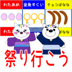 [LINEスタンプ] キリリ犬 夏バージョン