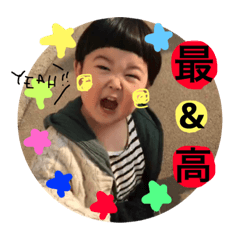 [LINEスタンプ] we love arayan