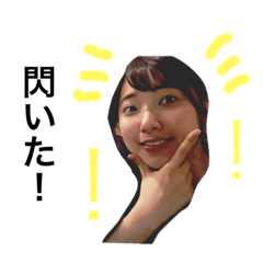 [LINEスタンプ] ぷれぜんと ふぉー ゆー