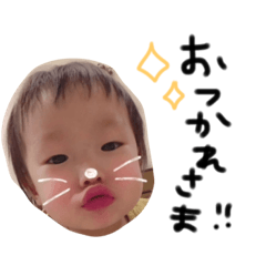 [LINEスタンプ] haruharusticker