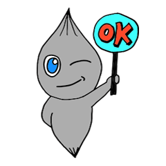 [LINEスタンプ] Monster Gray