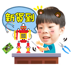 [LINEスタンプ] Cai Cai 435