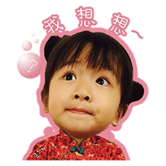 [LINEスタンプ] Zhen zhen life