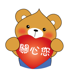 [LINEスタンプ] Bobby Bear - Caring for you