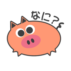 [LINEスタンプ] クルトン君(ブタのスタンプ)