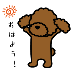 [LINEスタンプ] ワンクス プードルレッドキャラクター