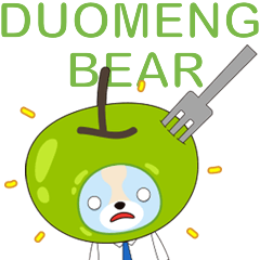 [LINEスタンプ] DUOMENG BEAR