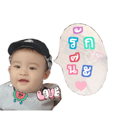 [LINEスタンプ] Petch pachara