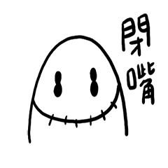 [LINEスタンプ] Mr. High Montain