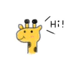 [LINEスタンプ] Emotional Giraffe