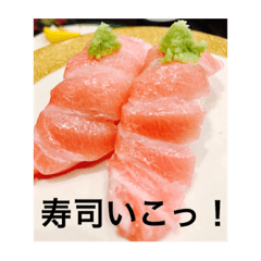 [LINEスタンプ] 飯いこっ！