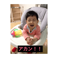 [LINEスタンプ] 莉乃ちゃんんんん