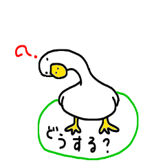 [LINEスタンプ] トリほぼ正面顔