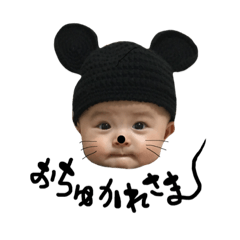 [LINEスタンプ] ひまちゃんですけど何か