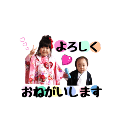 [LINEスタンプ] MomoHiro(Everyday)vol.2