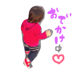 [LINEスタンプ] 娘っちスタンプ