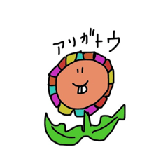 [LINEスタンプ] 出っ歯ちゃんず