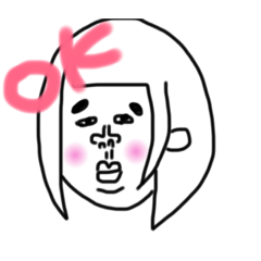 [LINEスタンプ] 中溝の私生活No.1