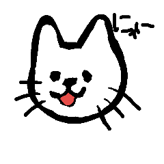 [LINEスタンプ] ユルーにゃんこ