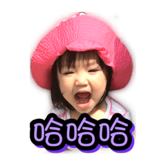 [LINEスタンプ] sqbaby