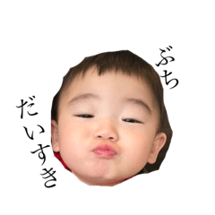 [LINEスタンプ] 素朴顔のはるおう兄弟