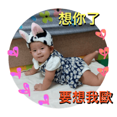 [LINEスタンプ] My baby story！