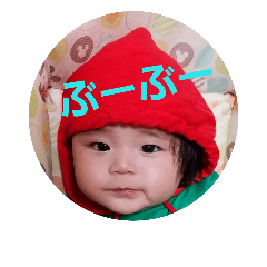 [LINEスタンプ] takuchan1029