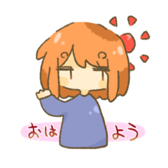 [LINEスタンプ] ただのじと目ちゃん