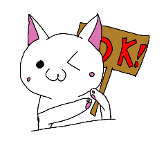 [LINEスタンプ] 猫日常会話