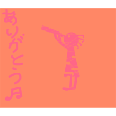 [LINEスタンプ] Kokopellis