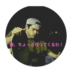 [LINEスタンプ] tkfj