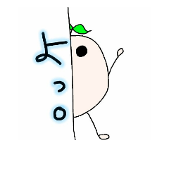 [LINEスタンプ] しんぴ丸の日常