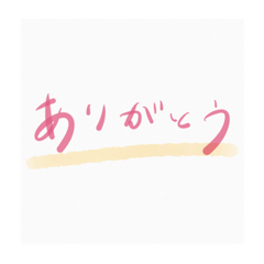 [LINEスタンプ] 温かい日常会話