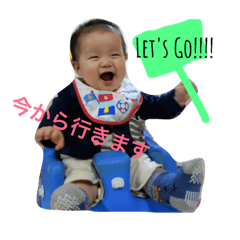 [LINEスタンプ] みなと君