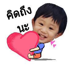 [LINEスタンプ] Hoonie the Monkey Obba-Boy