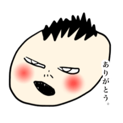 [LINEスタンプ] 使いやすい？画伯なスタンプ