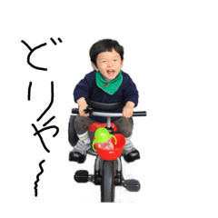 [LINEスタンプ] taro san stamp2