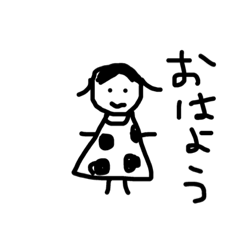 [LINEスタンプ] どっとちゃん