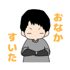 [LINEスタンプ] とある部活の日常