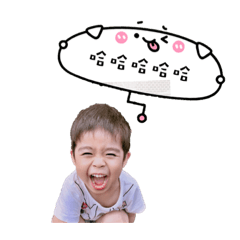 [LINEスタンプ] Hello Cute little boy