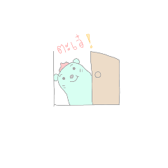 [LINEスタンプ] Green Bear 1308