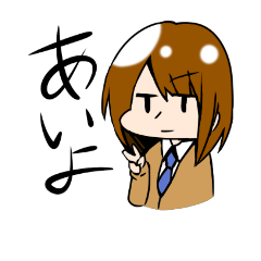 [LINEスタンプ] 東北訛りのダルい系JK